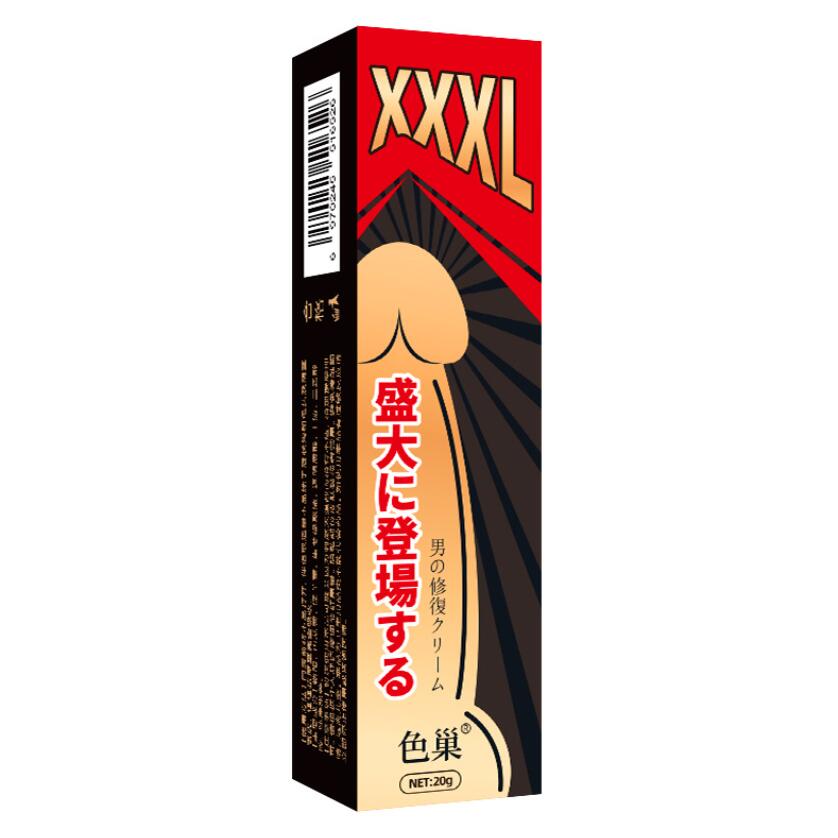 Increase Size 20g Men Penis Enlargement Cream Exercise Enhance Long Time Sex Adult Products Male Enlarging Massage Gel Price