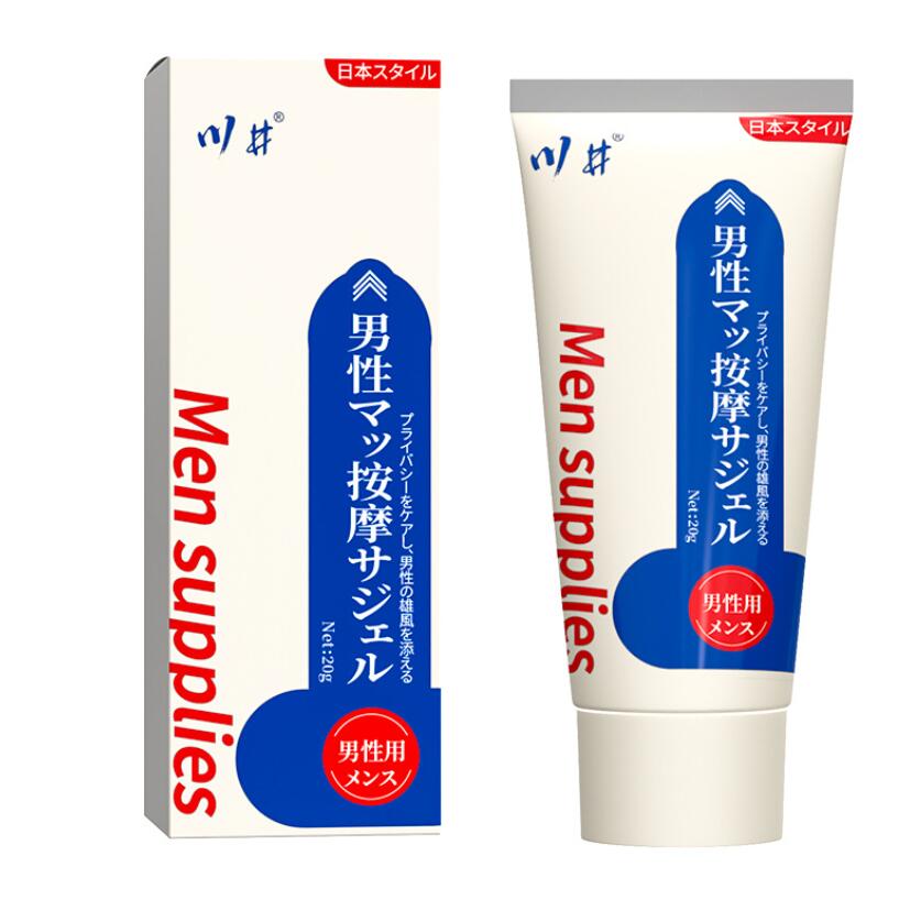 5pcs Hot Selling 20g Men Penis Enlargement Cream Exercise Enhance Long Time Sex Adults Products Man Enlarging Massage Gel