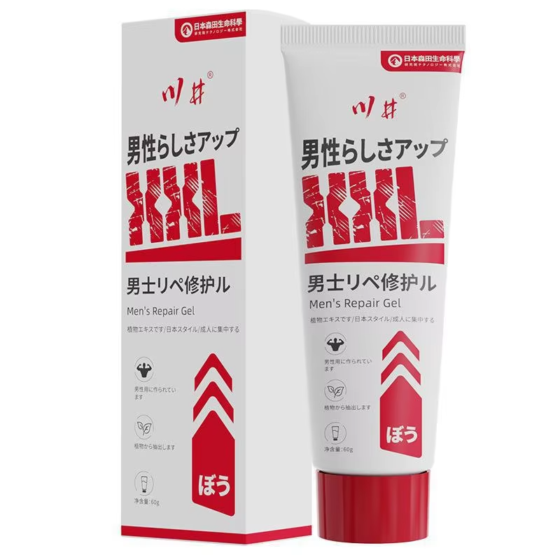 5pcs Bigger Size 60g Men's Amplification Gel Expands Grows Thicker & Stronger Massage Ointment Sex Toys Products for Adult Men's Sex