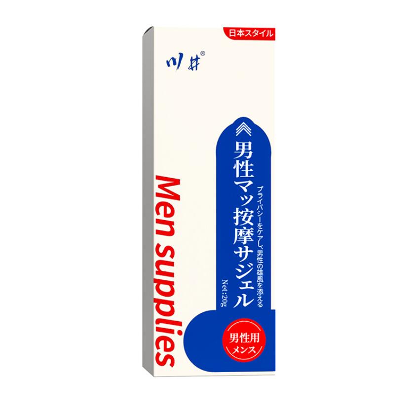 5pcs Hot Selling 20g Men Penis Enlargement Cream Exercise Enhance Long Time Sex Adults Products Man Enlarging Massage Gel