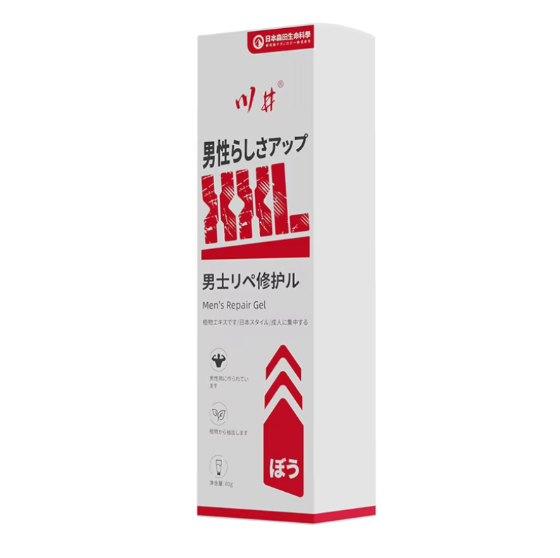 5pcs Bigger Size 60g Men's Amplification Gel Expands Grows Thicker & Stronger Massage Ointment Sex Toys Products for Adult Men's Sex