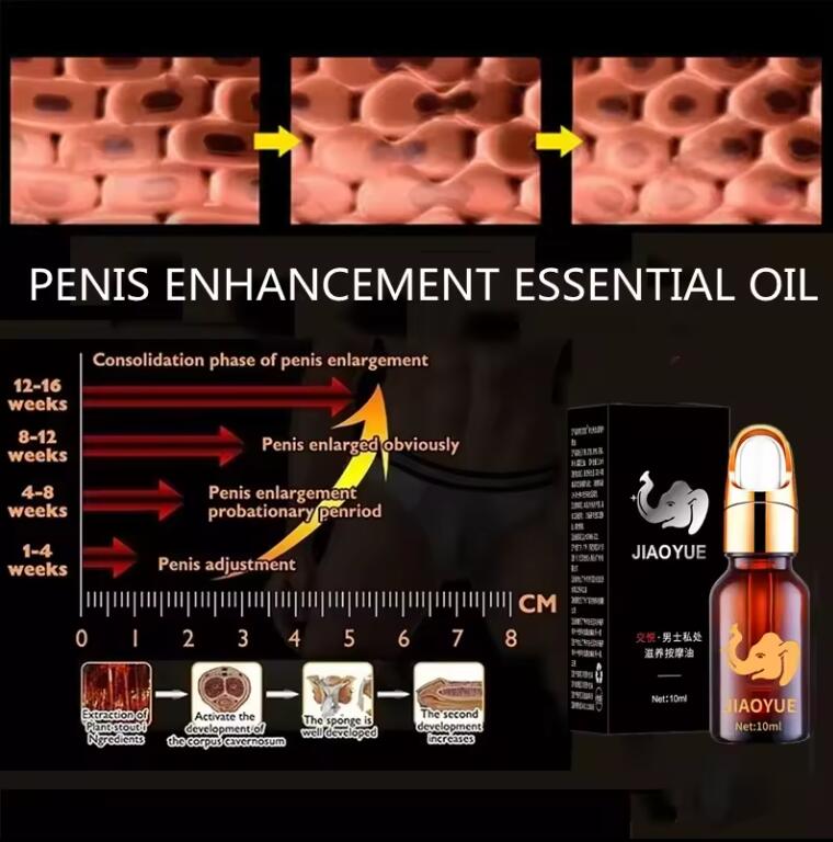 5 Bottles Male penis enlargement essential oil thickening hard cavernous body growth repair enlargement, damaged regeneration